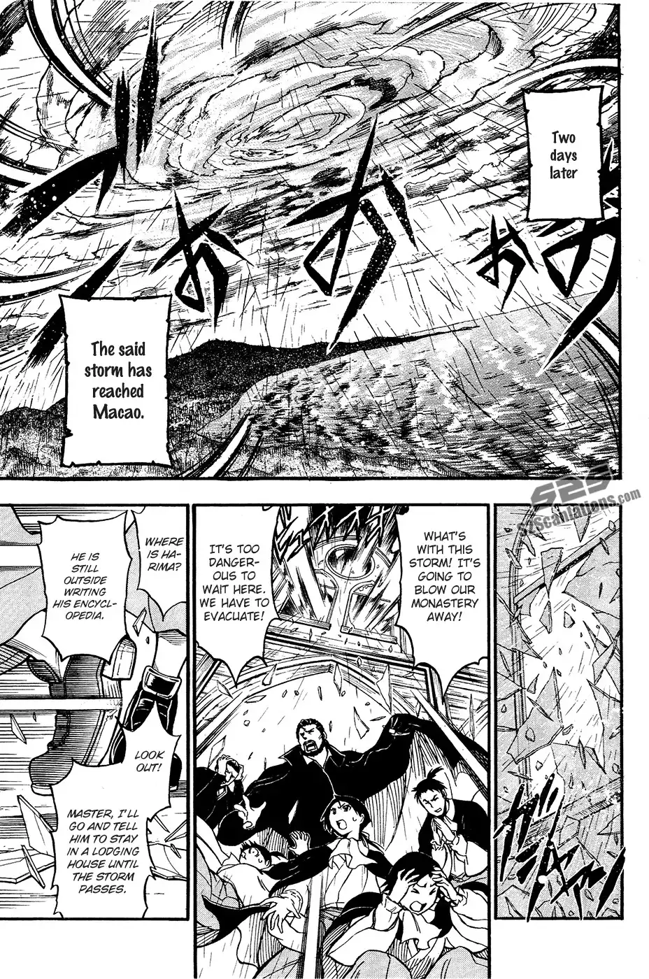 Samurai Ragazzi - Sengoku Shounen Seihou Kenbunroku Chapter 3 23